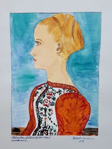 Farmor Ada - Domenico Veneziano 1400-1461 _ AE - 1953